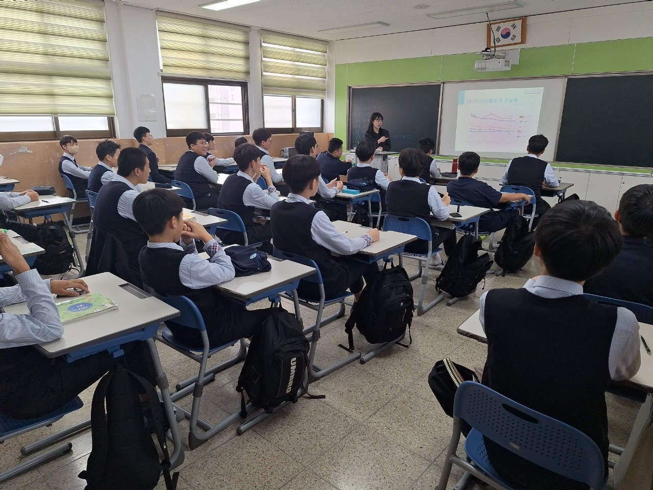 마인드프렌즈교육