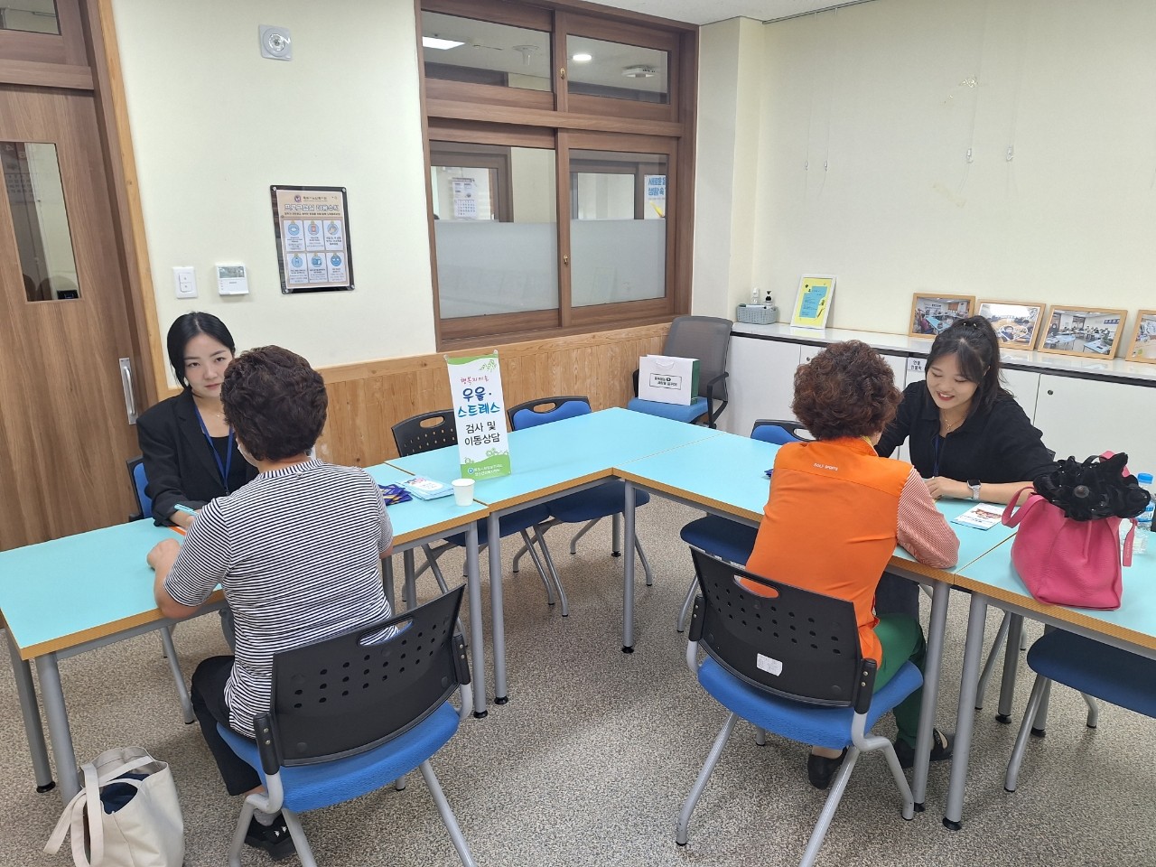 목포시노인복지관 이동상담실 운영