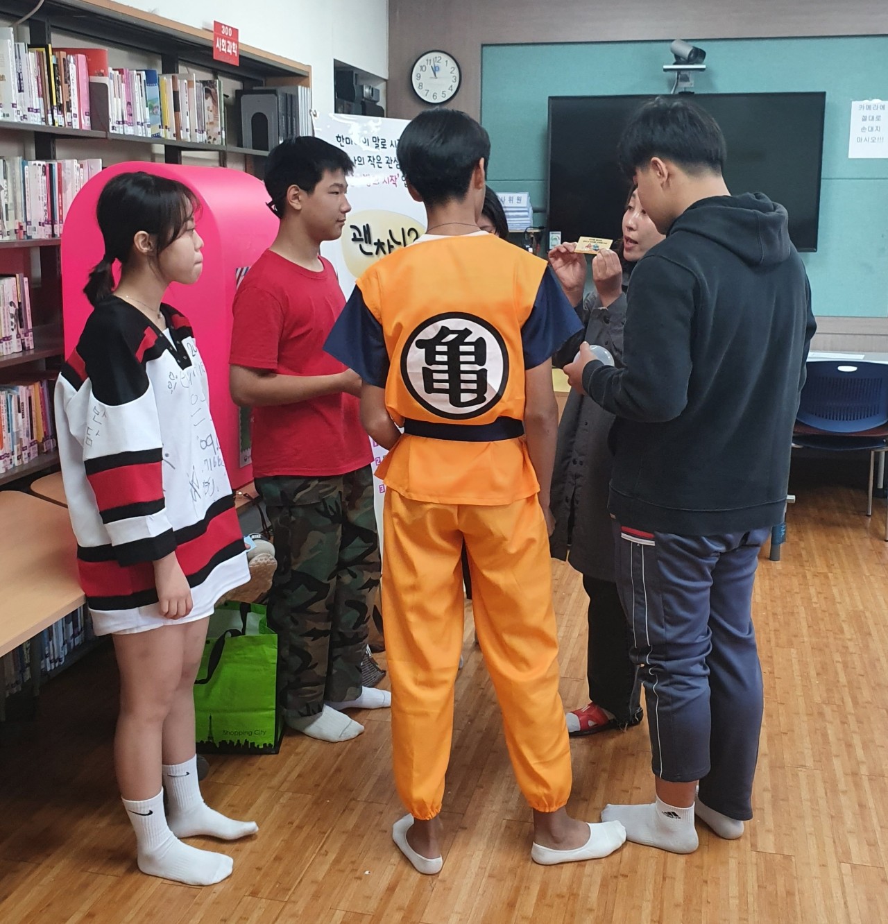 문태중학교'괜찮니 우체통 캠페인'
