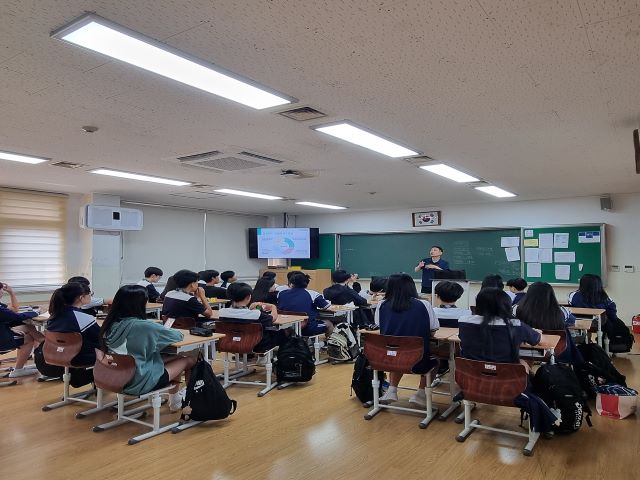 230901 마인드프렌즈 교육