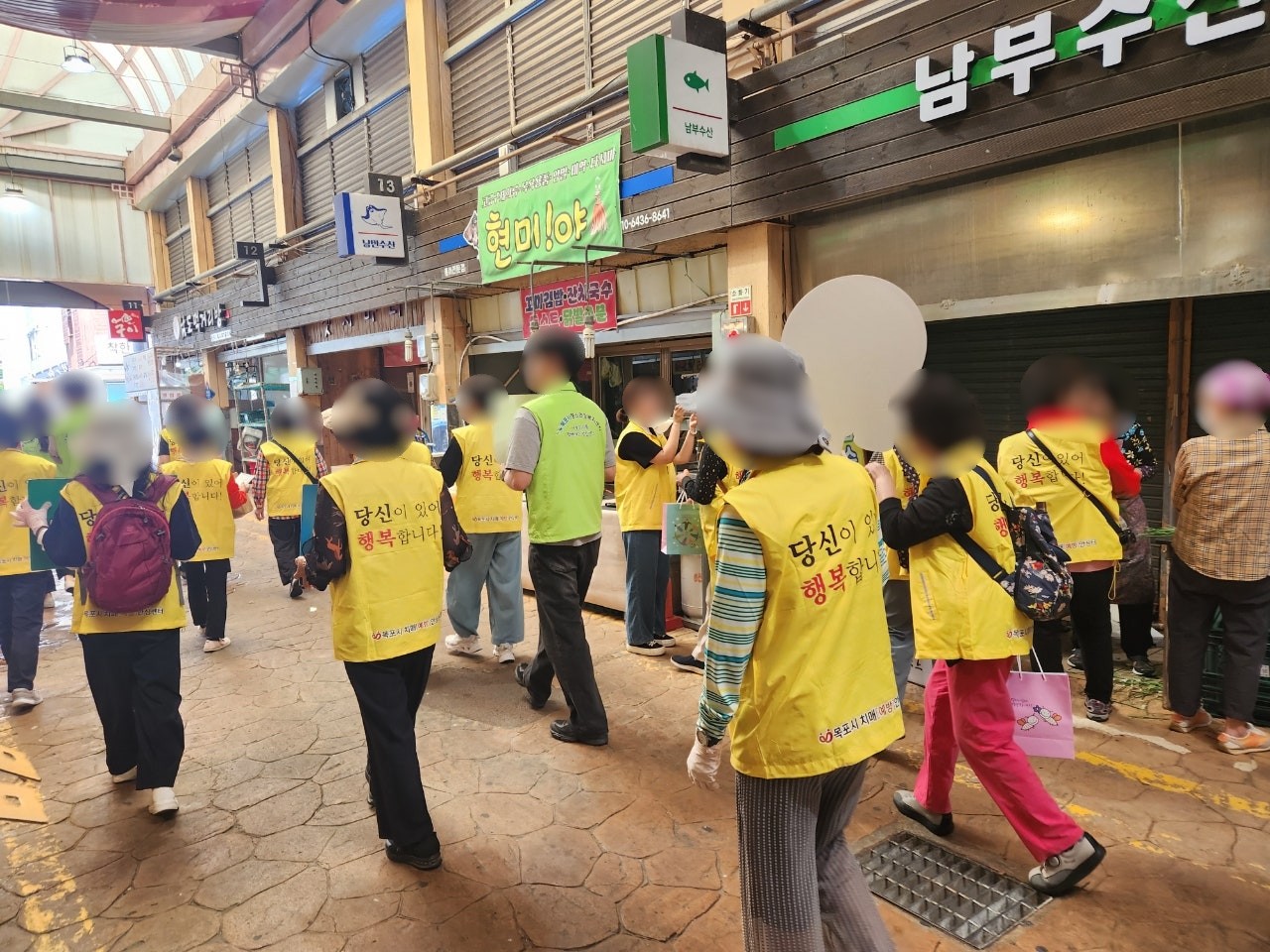 치매극복주간 행사 연계 정신건강 인식개선 캠페인: 중앙식료시장 (26.09.21)