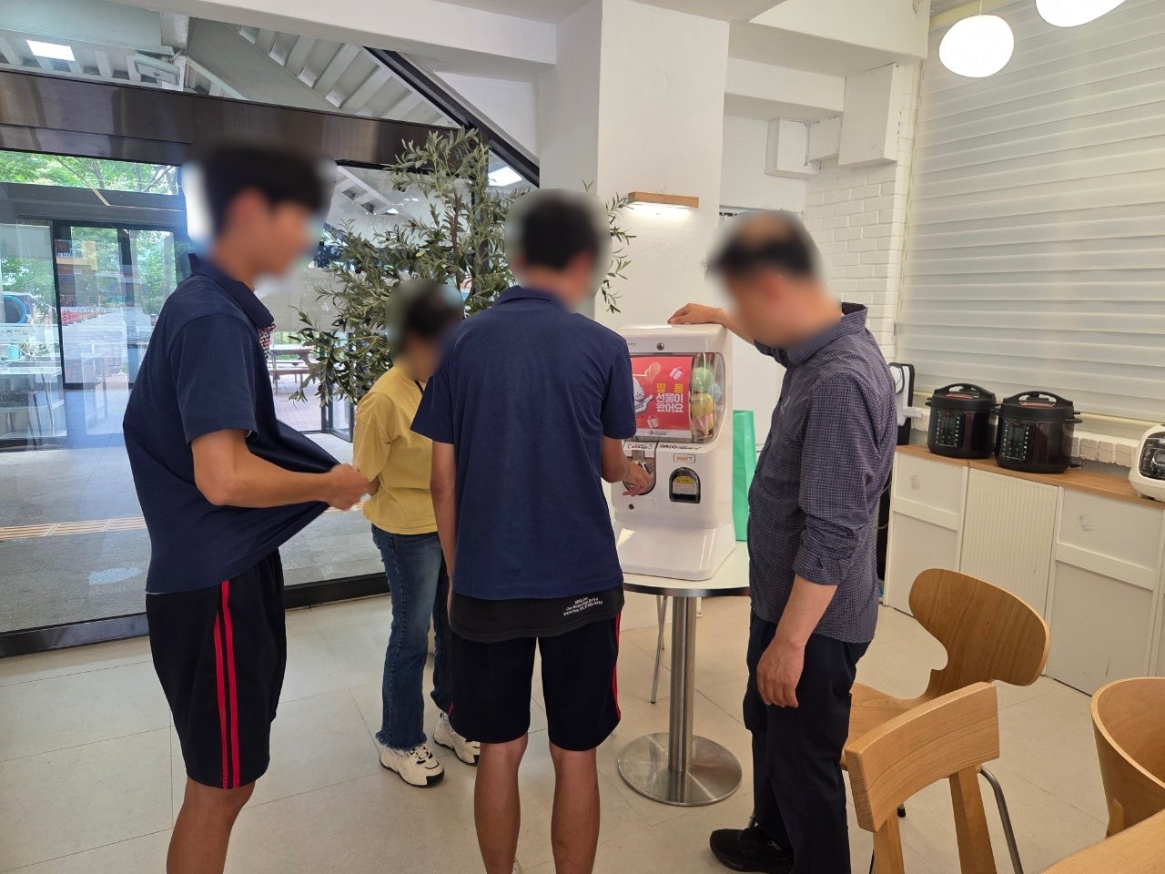 목포중앙고등학교 관심을 돌려줘 캠페인 (26.07.07)