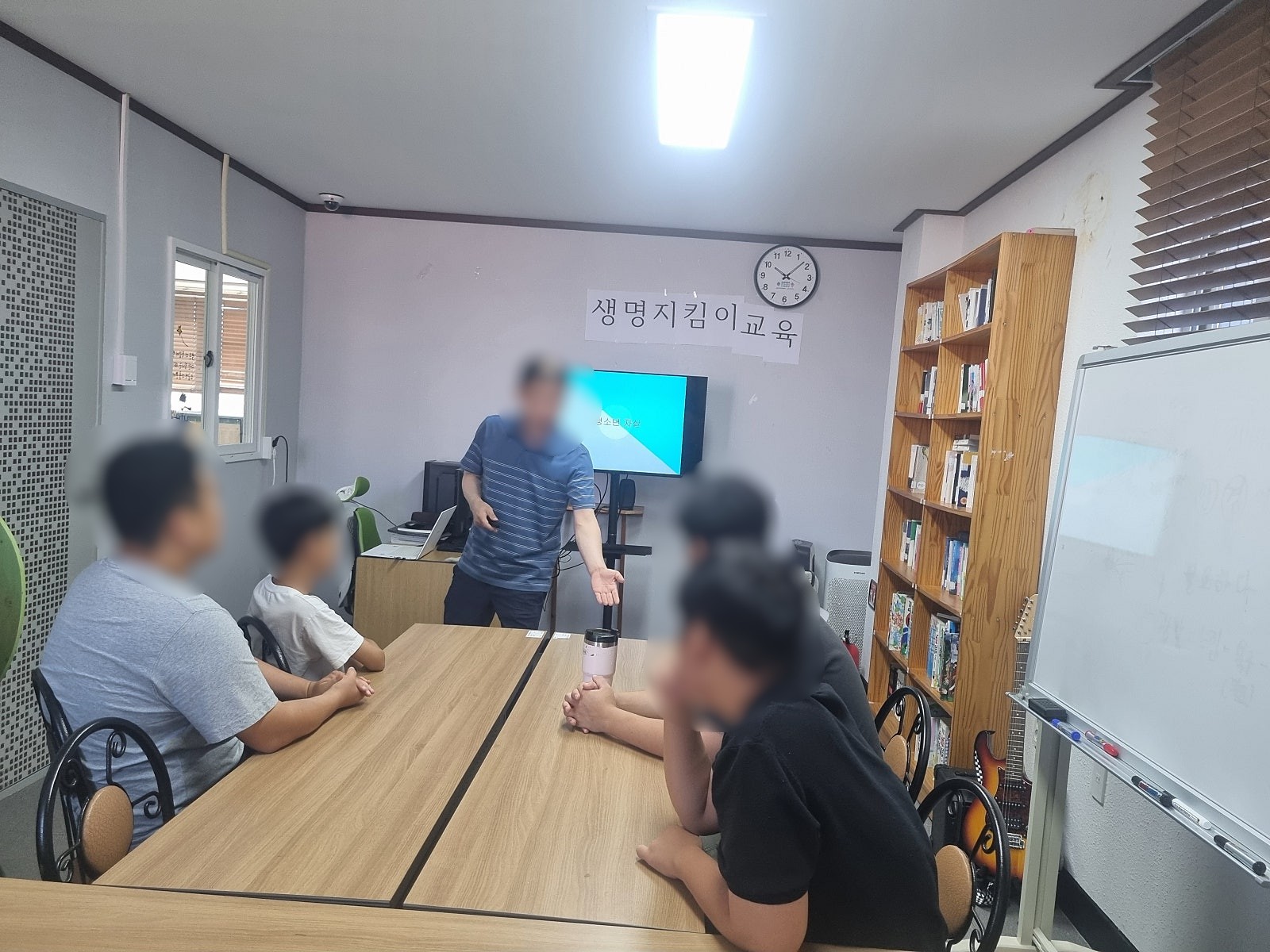 “마인드프렌즈” 생명지킴이 양성 교육: 남자 청소년 중장기센터 (26.07.31)