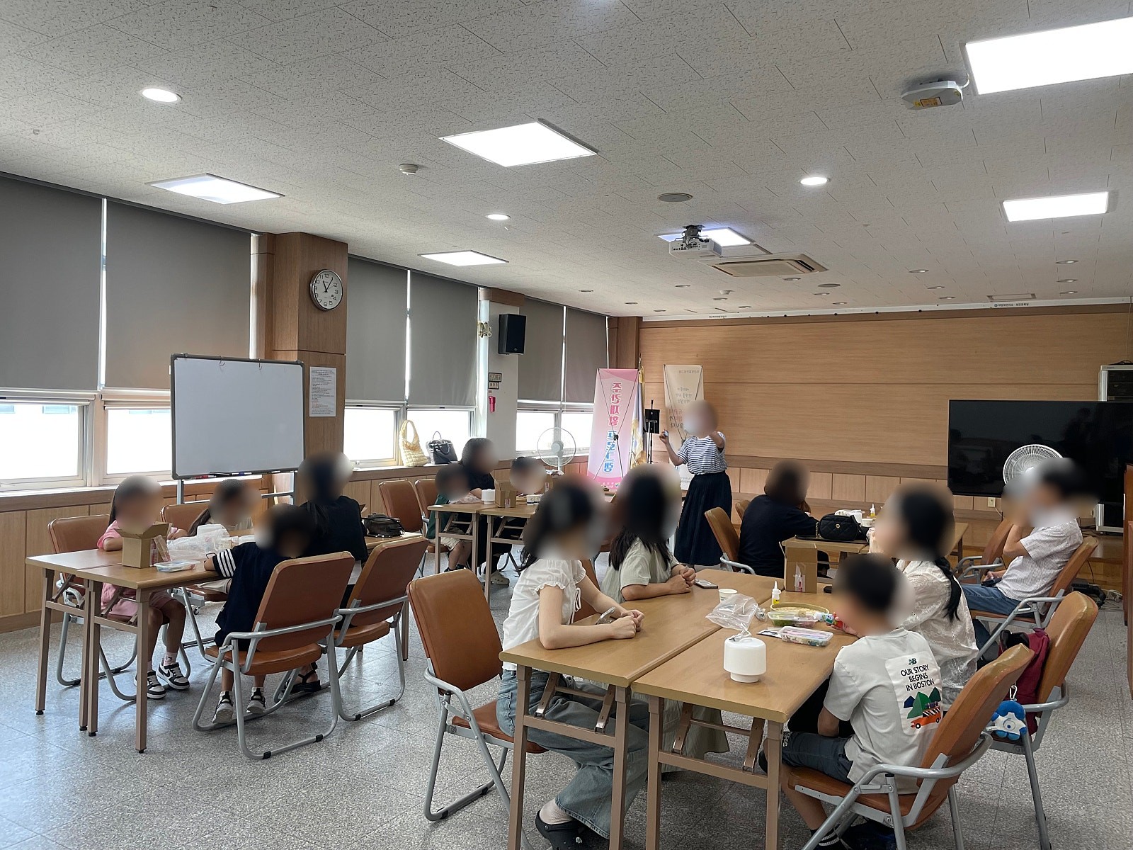 알콩달콩 마음나눔 프로그램 1·2회기 (26.07.29)