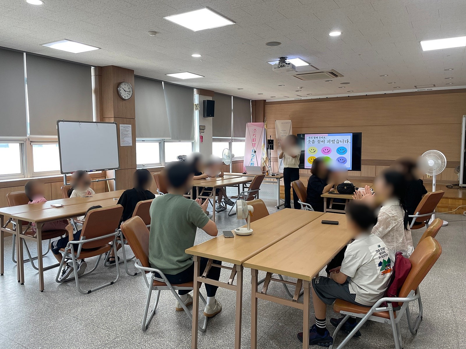 알콩달콩 마음나눔 프로그램 1·2회기 (26.07.29)