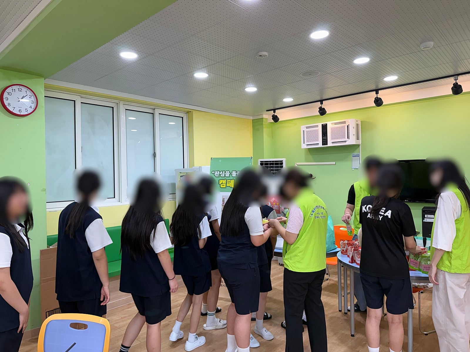 목포중앙여자중학교 관심을 돌려줘 캠페인 (26.07.15)