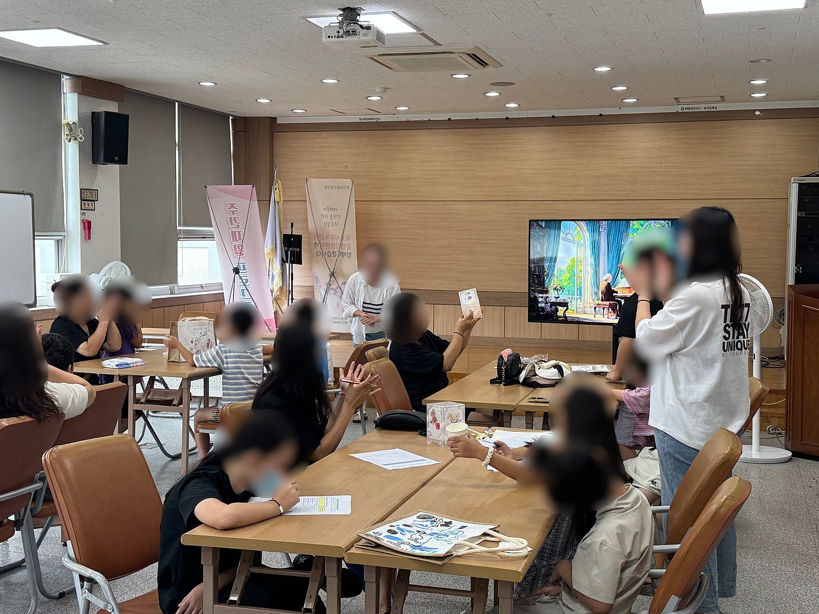 알콩달콩 마음나눔 프로그램 15·16회기 (26.08.21)