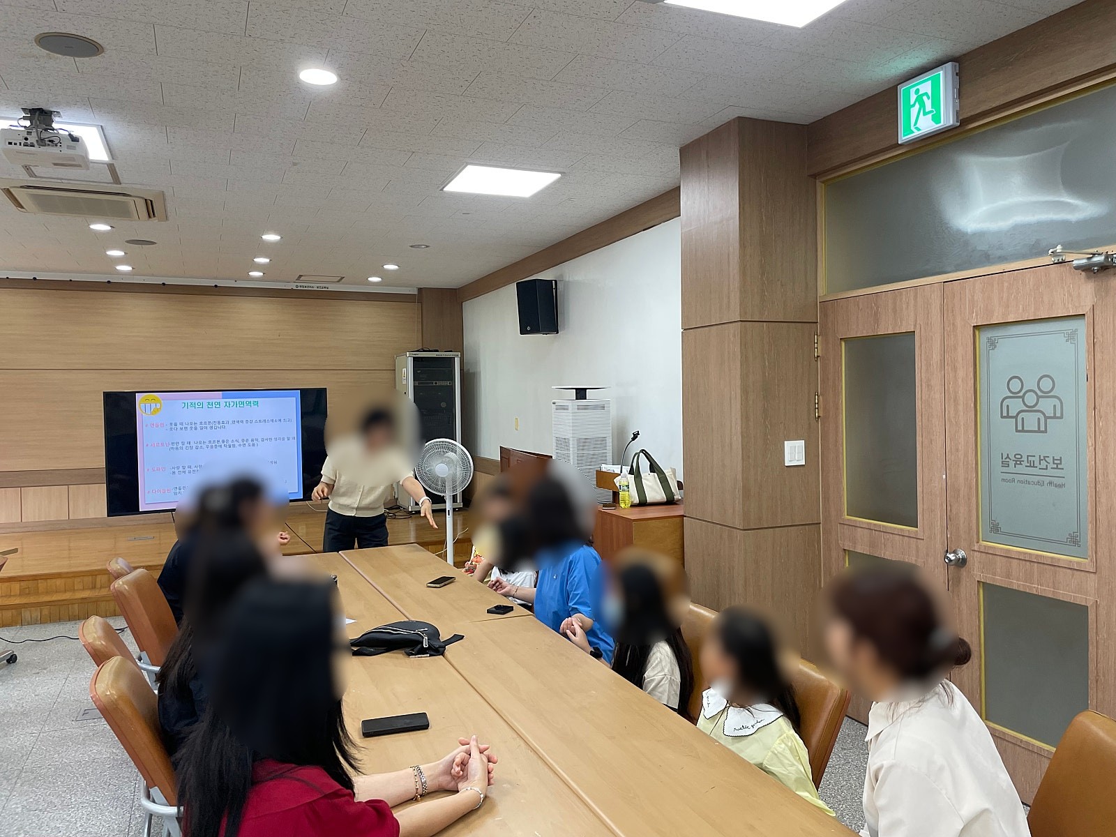 알콩달콩 마음나눔 프로그램 13·14회기 (26.08.19)