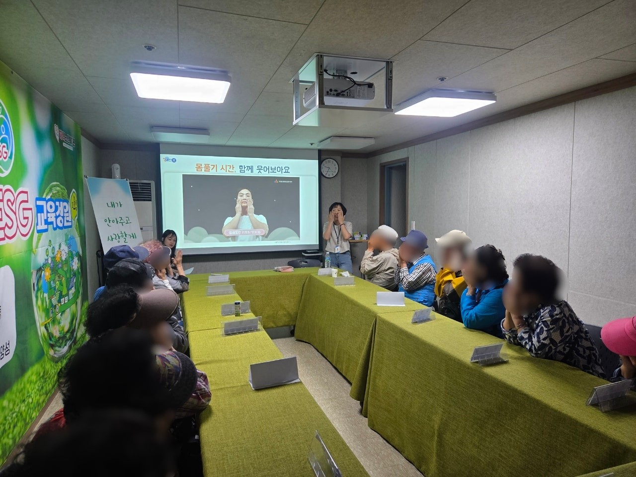 노인자살예방사업 내안애 프로그램 1차: 하나노인복지관 (26.06.09)
