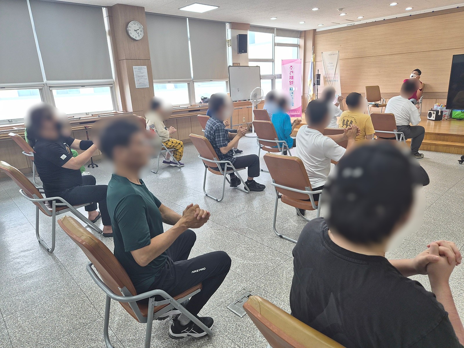 주간재활 프로그램 운영 (26.07.06)