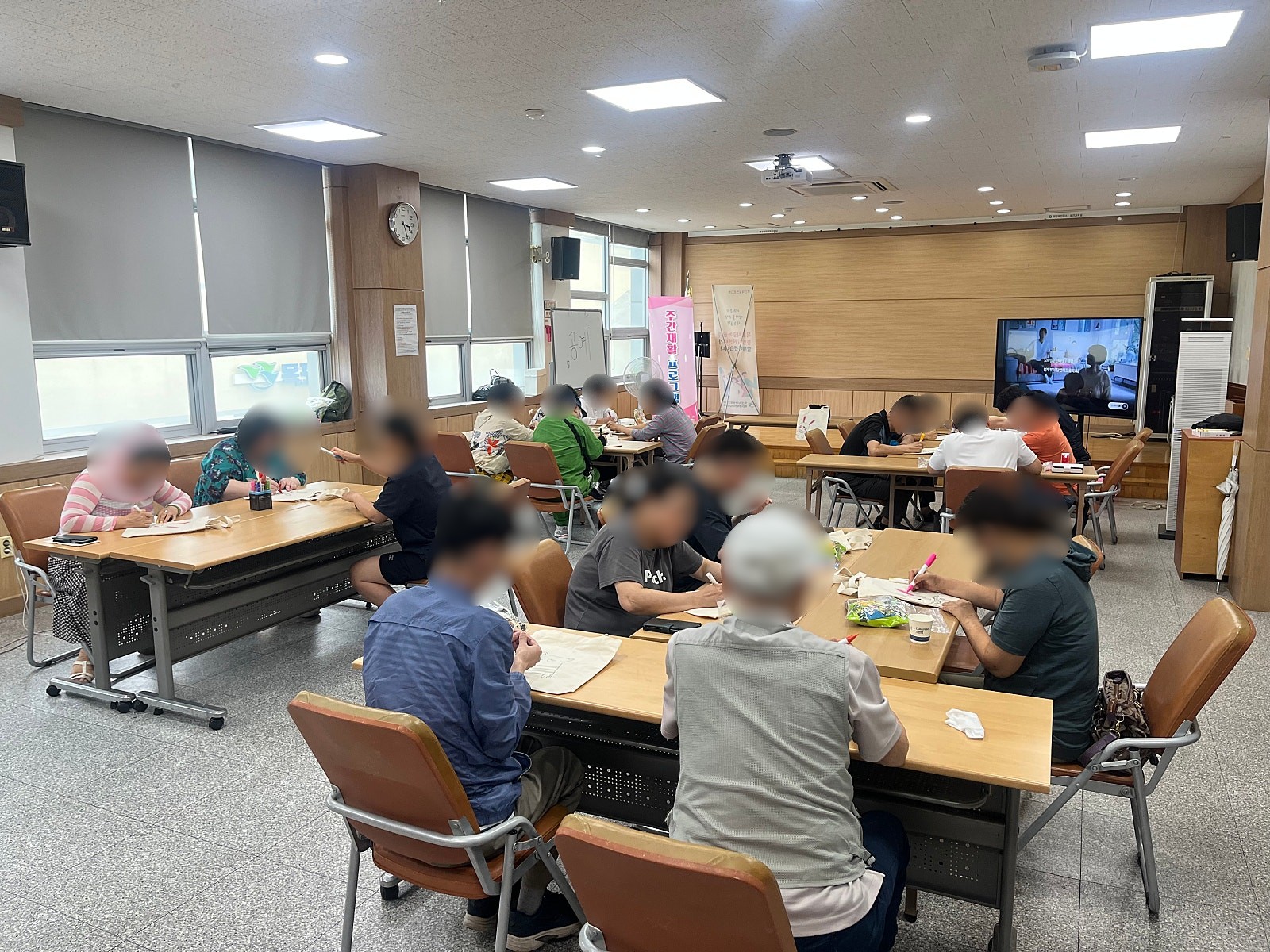 주간재활 프로그램 운영 (26.07.08)