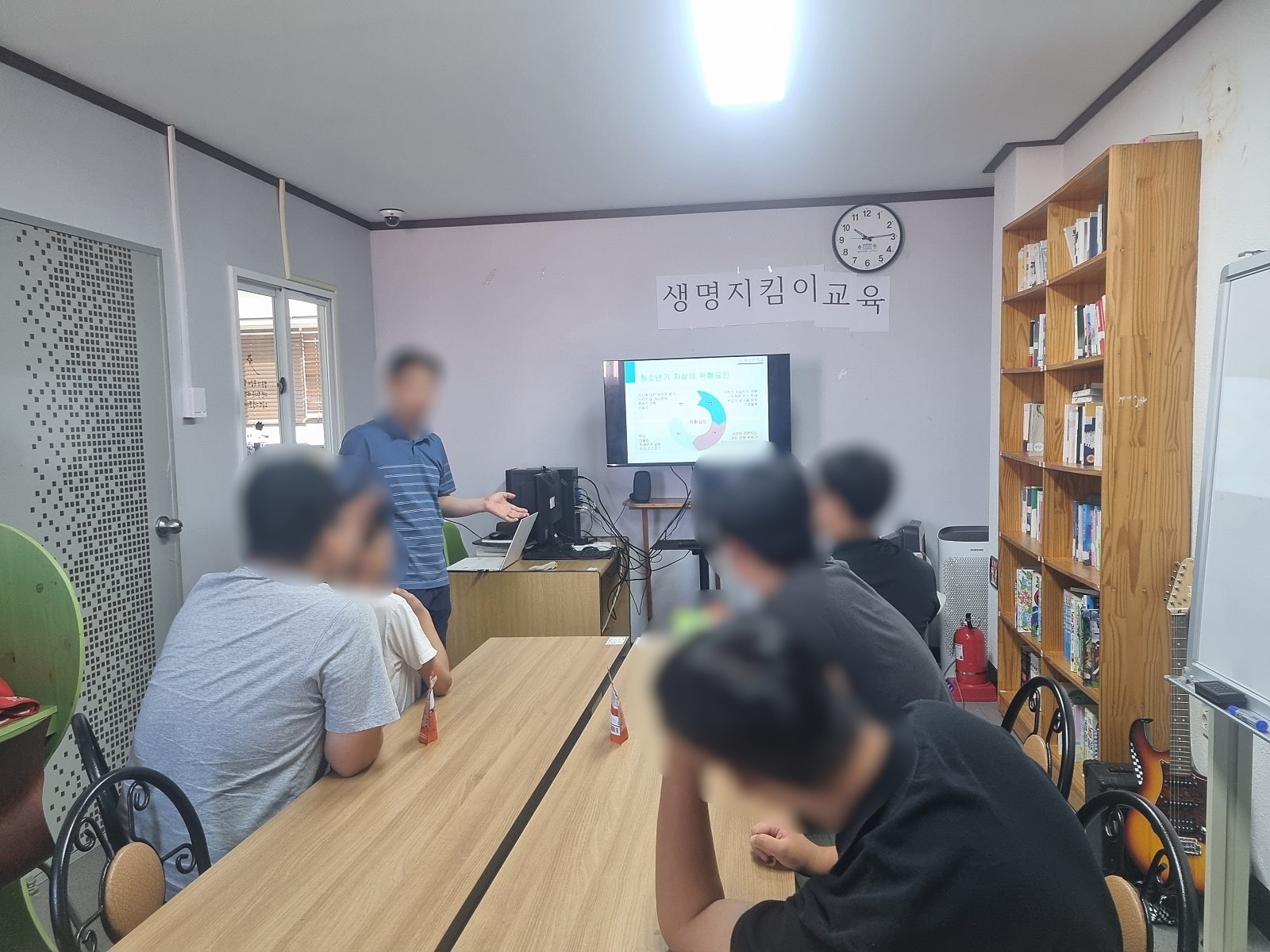 “마인드프렌즈” 생명지킴이 양성 교육: 남자 청소년 중장기센터 (26.07.31)