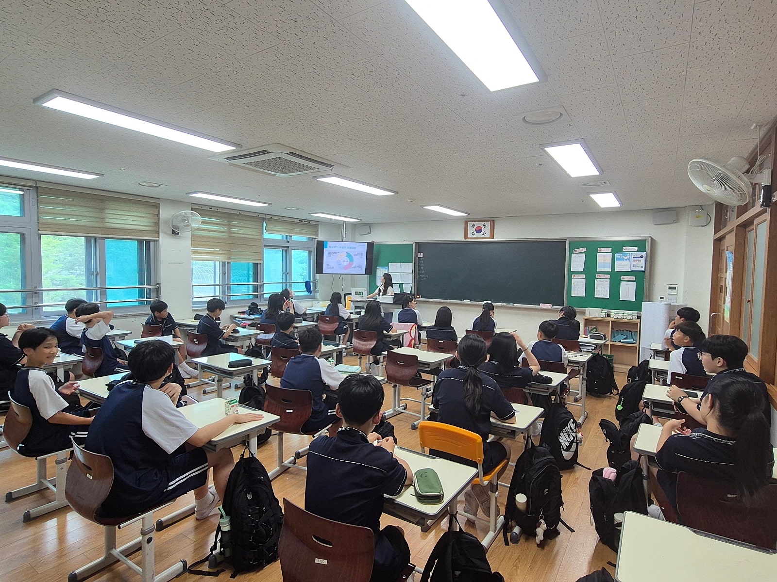청호중학교 생명지킴이 교육