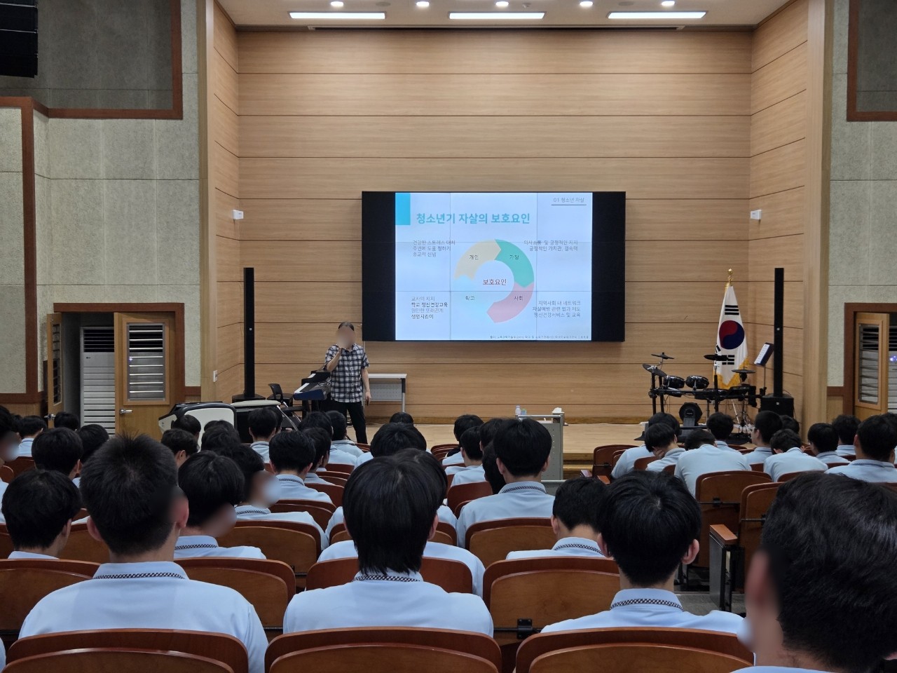 덕인고등학교 생명지킴이 양성 교육 (25.09.12)