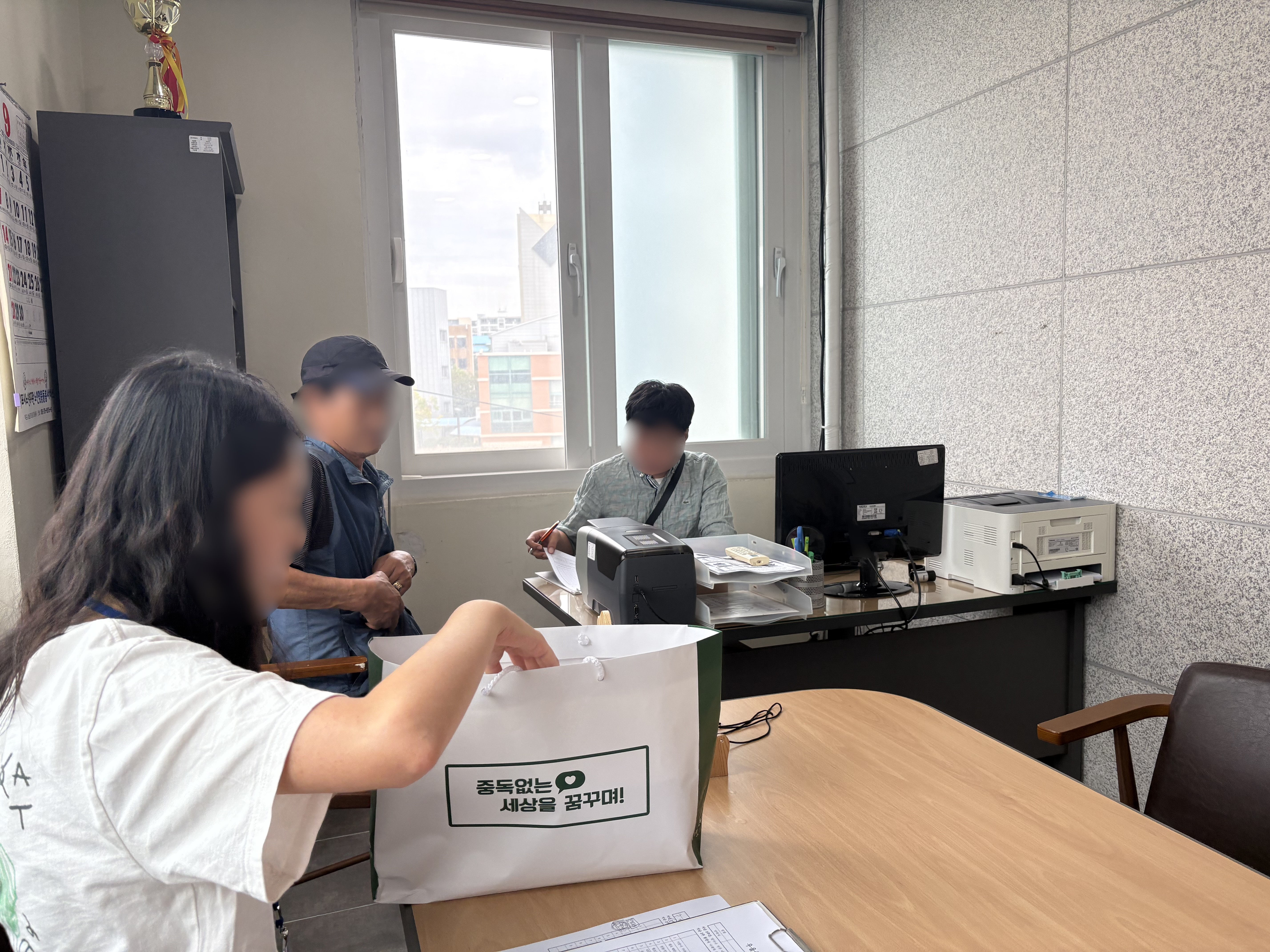 목포시노인복지관 이동상담실 운영 (25.09.24)