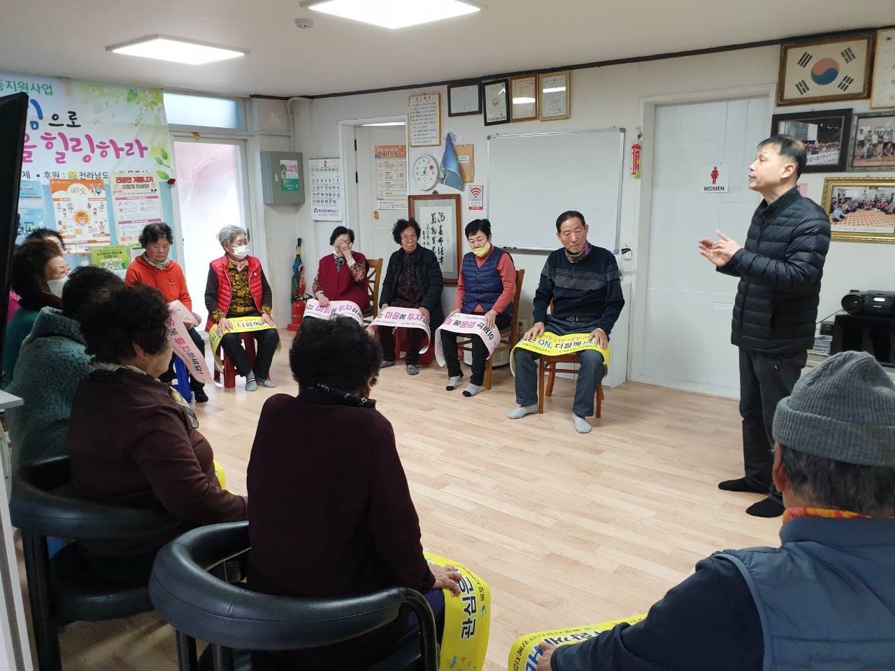 1분기 통합정신건강증진 및 자살예방사업